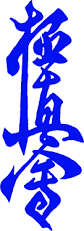 kanji